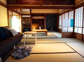 岡邸 – obiekty na wynajem sezonowy w mieście Tonosho