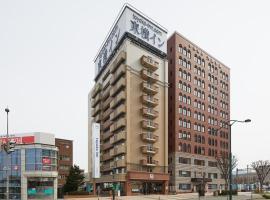 Toyoko Inn Yamagata-eki Nishi-guchi, hotel a Yamagata