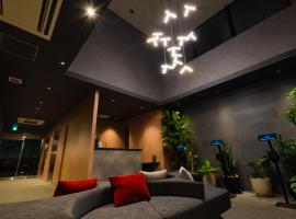 Randor Hotel Hiroshima Prestige, hotel near Hiroshima Danbara Shopping Centre, Hiroshima