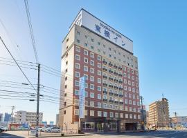 야마구치에 위치한 호텔 Toyoko Inn Shin-yamaguchi-eki Shinkansen-guchi