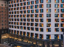 Yunheyebo Hotel - South Gate of Bell and Drum Tower, hotel u gradu Si'an