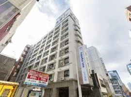 Toyoko Inn Nagoya Nishiki