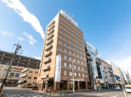 Toyoko Inn Wako-shi Ekimae, hotel cerca de Niikura Furusato Minkaen, Wako