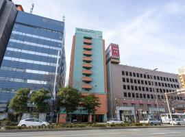 Toyoko Inn Hakata Ekimae Gion, hotel Toyoko Inn en Fukuoka