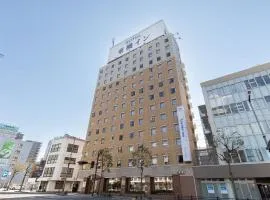 Toyoko Inn Matsuyama Ichibancho