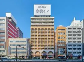 東横INN大阪なんば西
