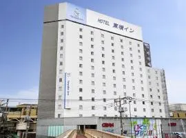 Toyoko Inn Tokyo Shinagawa Aomono-yokocho-eki