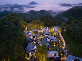 Wish Garden Huangshan, hotel sa parkingom u gradu Yi