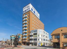 Toyoko Inn Tokyo Akigawa-eki Kita-guchi，秋留野的飯店