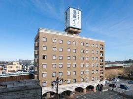 Toyoko Inn Saitama Misato Ekimae, готель біля визначного місця Misato Sky Park, у місті Misato