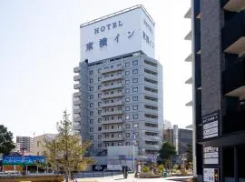 Toyoko Inn Kurashiki-eki Minami-guchi