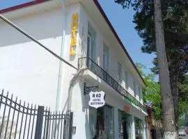 Hotel ROUTE 62