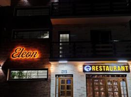 Eleon Motel โรงแรมในเบรโซวิตซา