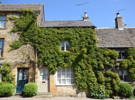Honey Cottage, villa em Stow on the Wold