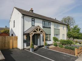 Ananda House, holiday home in Windermere