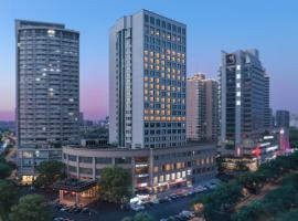 Kingdom Hotel, hotel em Yiwu