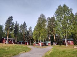 Selholmens Camping, hotel di Älvsbyn