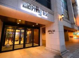 Dormy Inn Sendai Annex