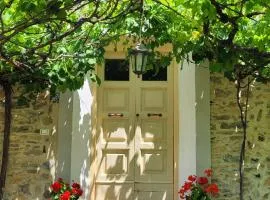 Agriturismo Villa Carducci