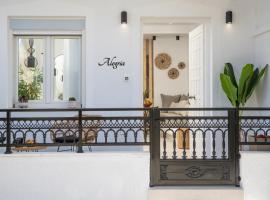 Naxos Alegria Luxury Apartment, luxury hotel in Naxos Chora