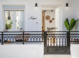 Naxos Alegria Luxury Apartment, hotel de lujo en Naxos