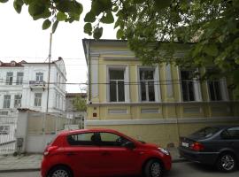 Hostel Rayska Yabalka, hostel in Varna City