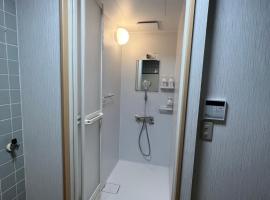 Fukuro no Oyado Shinkan - Vacation STAY 59562v, sted med privat overnatting i Fuefuki