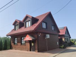 Cztery Pory Roku, cottage in Białowieża