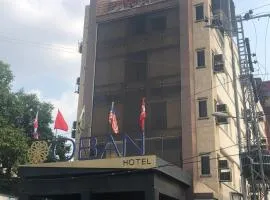 Hotel Oban