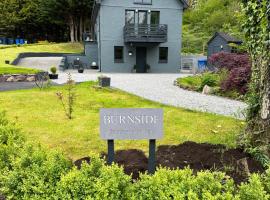 Burnside, casa de huéspedes en Oban