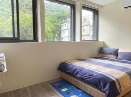 漫旅溫泉會館-愛娜, hotel v destinaci Ťiao-si
