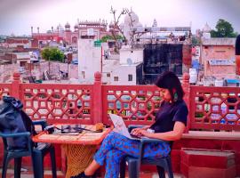 Hotel India inn, hostal o pensión en Agra