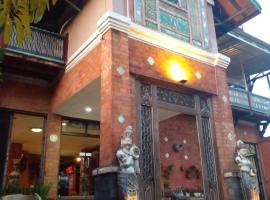 Hotel Bifa Yogyakarta: bir Yogyakarta, Umbulharjo oteli