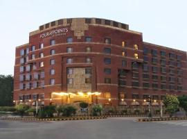 Four Points by Sheraton Lahore, hotel dicht bij: Internationale luchthaven Allama Iqbal - LHE, Lahore