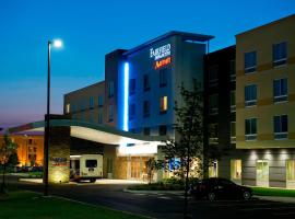 Fairfield Inn & Suites by Marriott Columbus Airport, hotel di Columbus