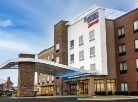 Fairfield Inn & Suites by Marriott Bowling Green, hotel near Sloan Convention Center, Bowling Green