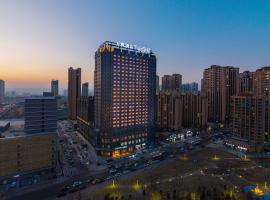 Fairfield by Marriott Baiyin Downtown, hotel u gradu 'Baiyin'