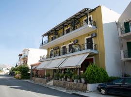 Petania Hotel & Apartments: Lixouri şehrinde bir otel