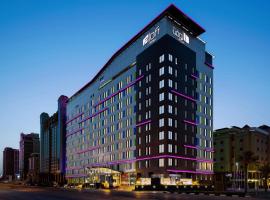 Aloft Dhahran Hotel, khách sạn ở Al Khobar