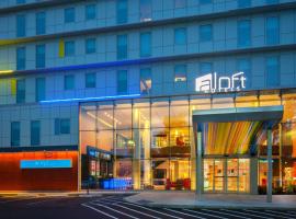 Aloft New York LaGuardia Airport โรงแรมใกล้สนามบินลากวาร์เดีย - LGAในควีนส์