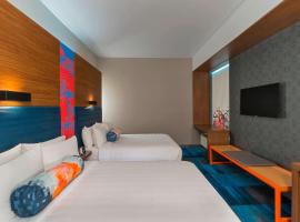 Aloft College Station, pet-friendly hotel in College Station