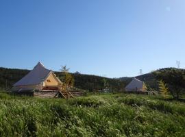 Lost Paradise - A night into the Alentejo!, luxury tent in Sabóia