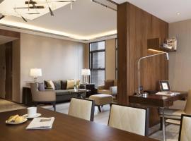 The Fairway Place, Xi'an - Marriott Executive Apartments, Hotel in Xi'an