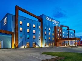 Four Points by Sheraton Fargo Medical Center, ξενοδοχείο που δέχεται κατοικίδια σε Fargo