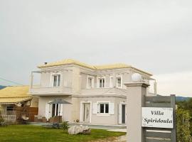 Spiridoula Luxury Villa, luxury hotel in Roda