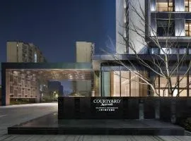 Courtyard by Marriott Shanghai Hongqiao、にある上海虹橋国際空港 - SHAの周辺ホテル