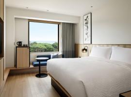 Fairfield by Marriott Mie Kumano Kodo Mihama, ξενοδοχείο σε Mihama
