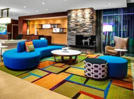 Fairfield Inn & Suites by Marriott Douglas，道格拉斯的飯店