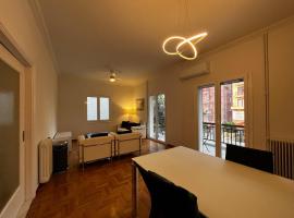 Hellenic Pleasure Residences, hotel in Athens