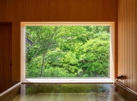Shiroyamakan โรงแรมในชิราคาวะ
